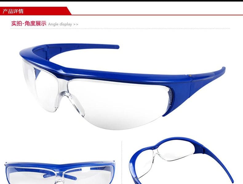 霍尼韦尔（Honeywell） 1002783 M100 经典款蓝色镜架透明镜片防护眼镜 (防雾、防刮擦)